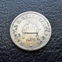 Стара монета 10 филера 1893 г. Унгария -топ цена !, снимка 2 - Нумизматика и бонистика - 42431736