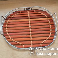 Поднос метален с плетена основа, снимка 1 - Аксесоари за кухня - 42242510