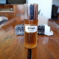 Стар парфюм Куриоз, снимка 2 - Други ценни предмети - 32187823