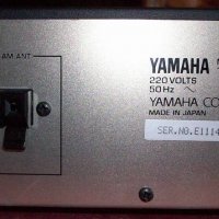 Yamaha TX 530 RS, снимка 8 - Декове - 39473428