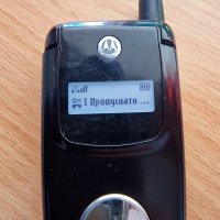 Sony Ericsson U5i и T310, Siemens C35, и Motorola V220 - за ремонт или части, снимка 2 - Sony Ericsson - 36791160