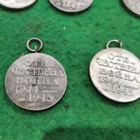 Лот медали За отечествената война, снимка 6 - Антикварни и старинни предмети - 44423357