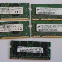 Рам памети DDR 2 за лаптоп, снимка 3 - RAM памет - 32852000