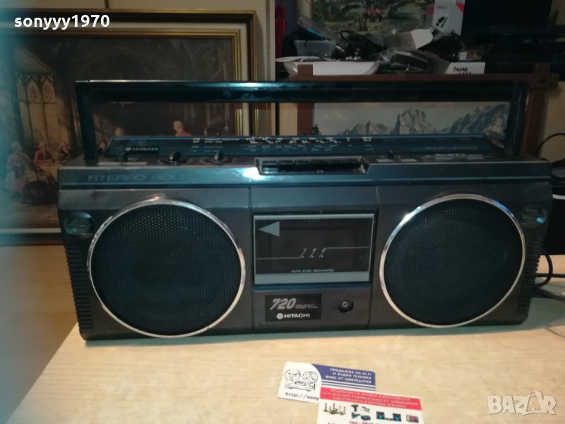 hitachi 720 stereo 2510200955, снимка 1