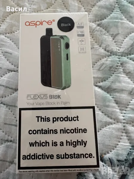 Вейп, снимка 1