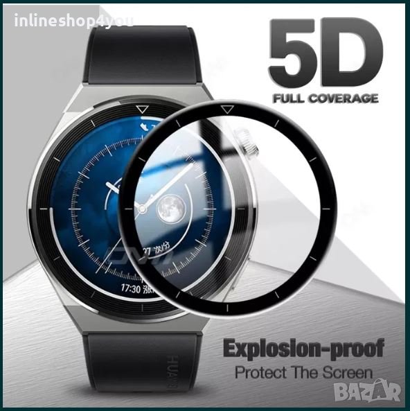 5D Протектор за Дисплей за Часовник Huawei Watch GT3 Pro 46mm 46мм, снимка 1