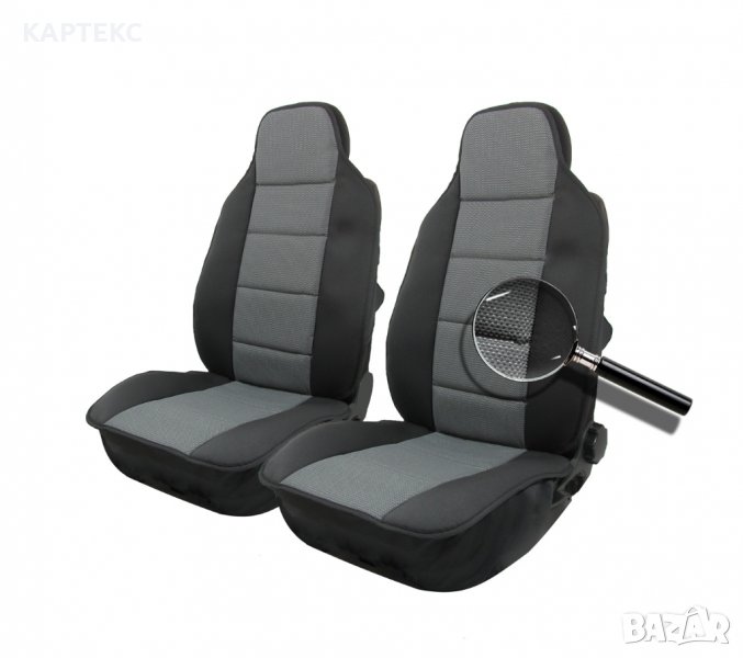 Тапицерия Тип Масажор 1+1 За Предни Седалки Лукс Сиво, Текстил, снимка 1