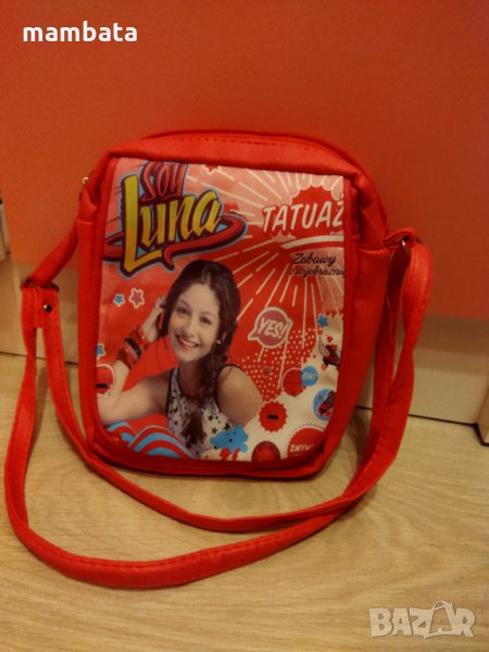 Чанта на Сой Луна, снимка 1