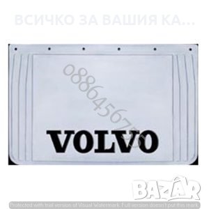 Kомплект бели релефни калобрани 40 х 60 см за ВОЛВО VOLVO, снимка 1