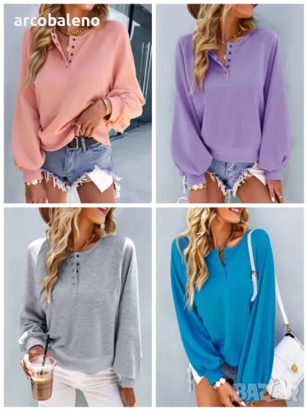 Дамски моден ежедневен широк едноцветен суичър с дълъг ръкав, 4цвята , снимка 1