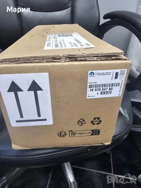 Комплект разпределителни валове за Ситроен и Пежо, снимка 1