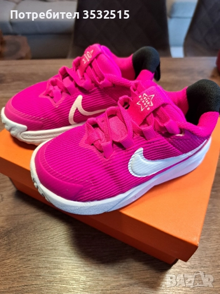 Детски маратонки Nike размер 23, снимка 1