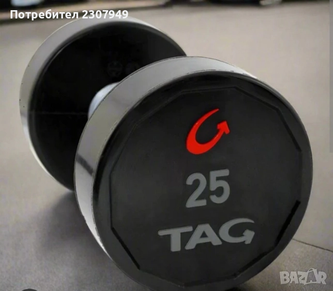 1 бр 25 кг уретанов дъмбел Origin Fitness , снимка 1