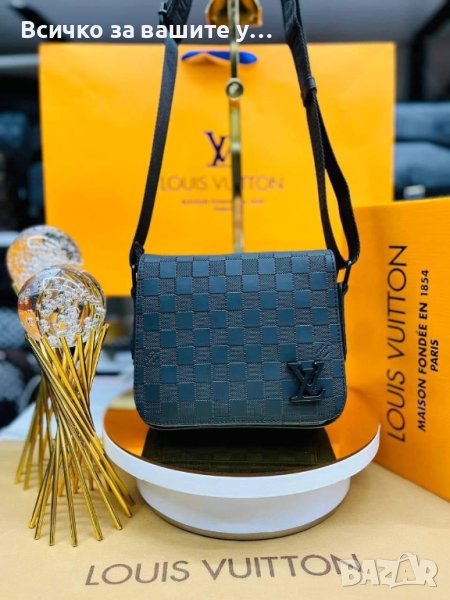 Унисекс чанта Louis Vuitton , снимка 1