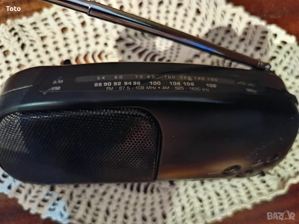 Радио транзистор Nordmende, снимка 1