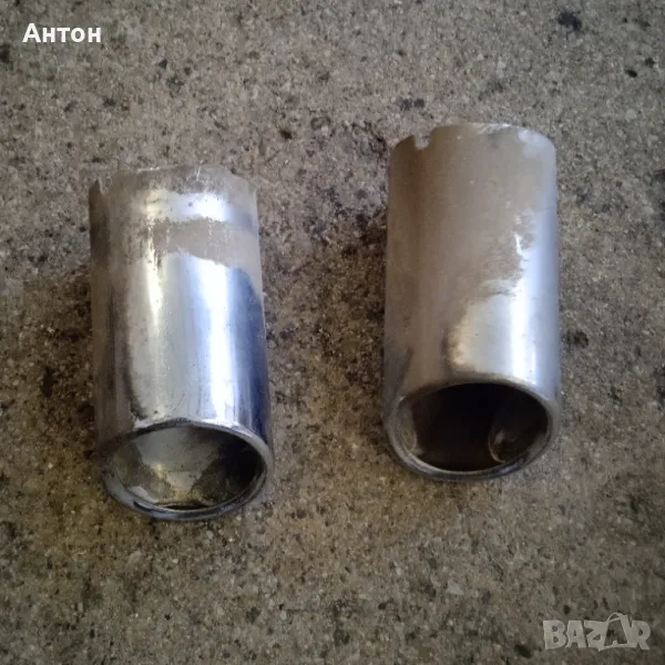 Накрайници за аспух, снимка 1