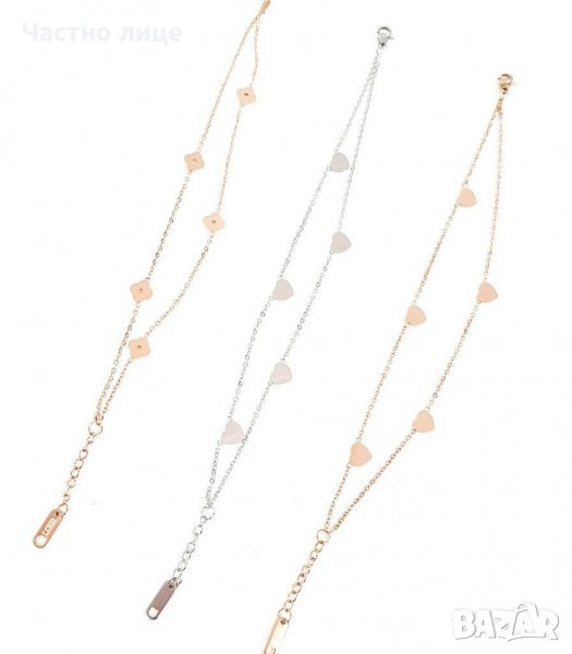 Гривна от медицинска стомана , снимка 1