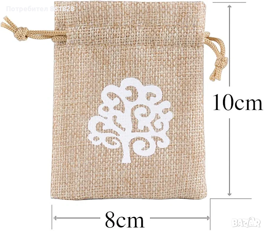 Ютени подаръчни торбички, снимка 1