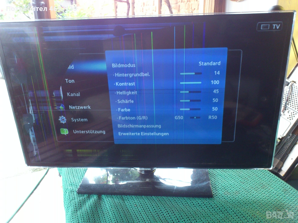 SAMSUNG UE37ES5700S-BN41-01812A--PD37A1-CPN BN44-00527A-T32HVN02.0CTRL BD , снимка 1