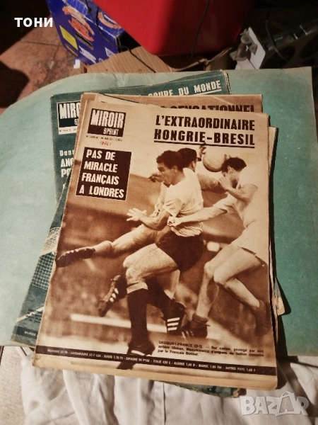 футболни списания мирор, снимка 1