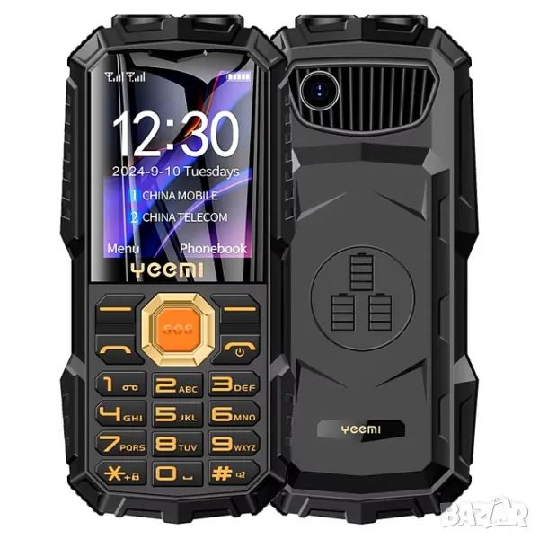 Телефон, удароустойчив, водоустойчив, телефон за стари, хора, възрастни, българско меню на български, снимка 1