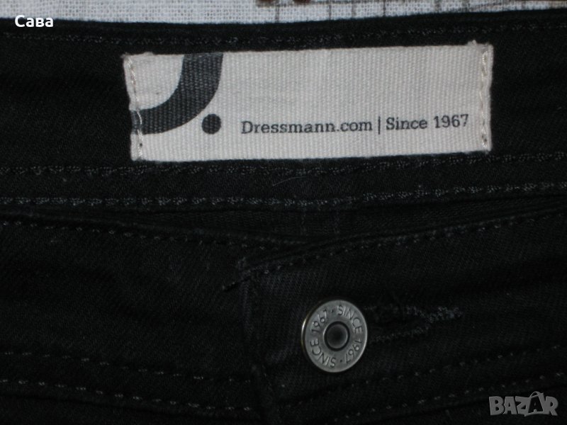 Дънки DRESSMANN  мъжки,Л, снимка 1