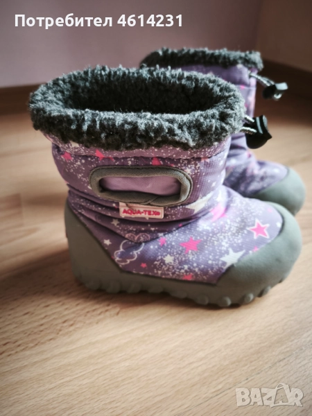 ДЕТСКИ АПРЕСКИ DD Step, номер 23, снимка 1