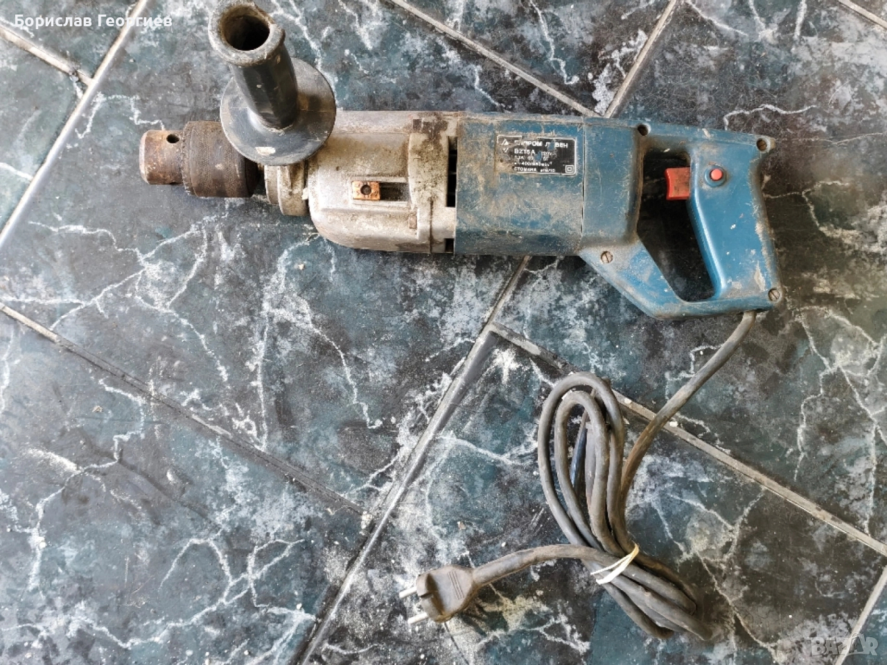 Голяма бормашина елпром ловеч, снимка 1