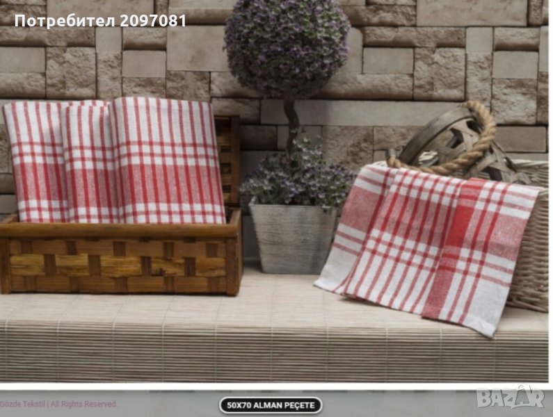 Кухненски кърпи , снимка 1