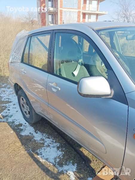 Врати за Рав 4 втора генерация, снимка 1