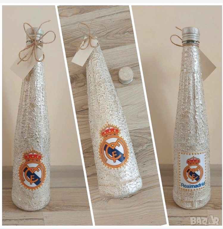 Подарък за фен на Реал Мадрид , снимка 1