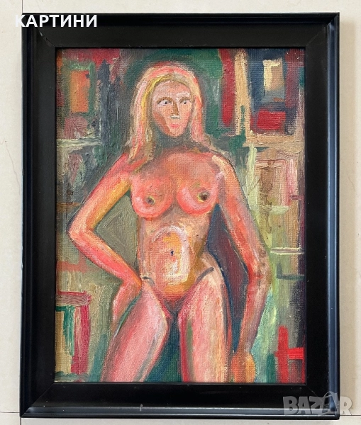 Стара картина - Гола жена, снимка 1