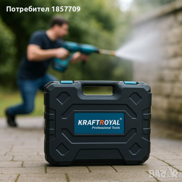 Акумулаторна водоструйка с 2 батерии в куфар, снимка 1