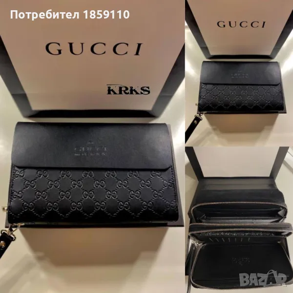 дамска чанта , снимка 1