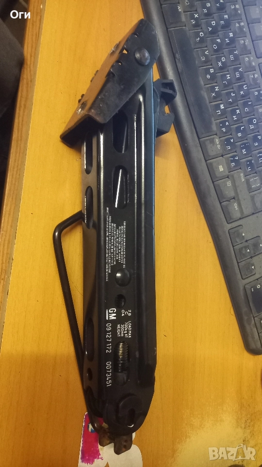 Оригинален крик за Опел Мерива 09 127 172, снимка 1