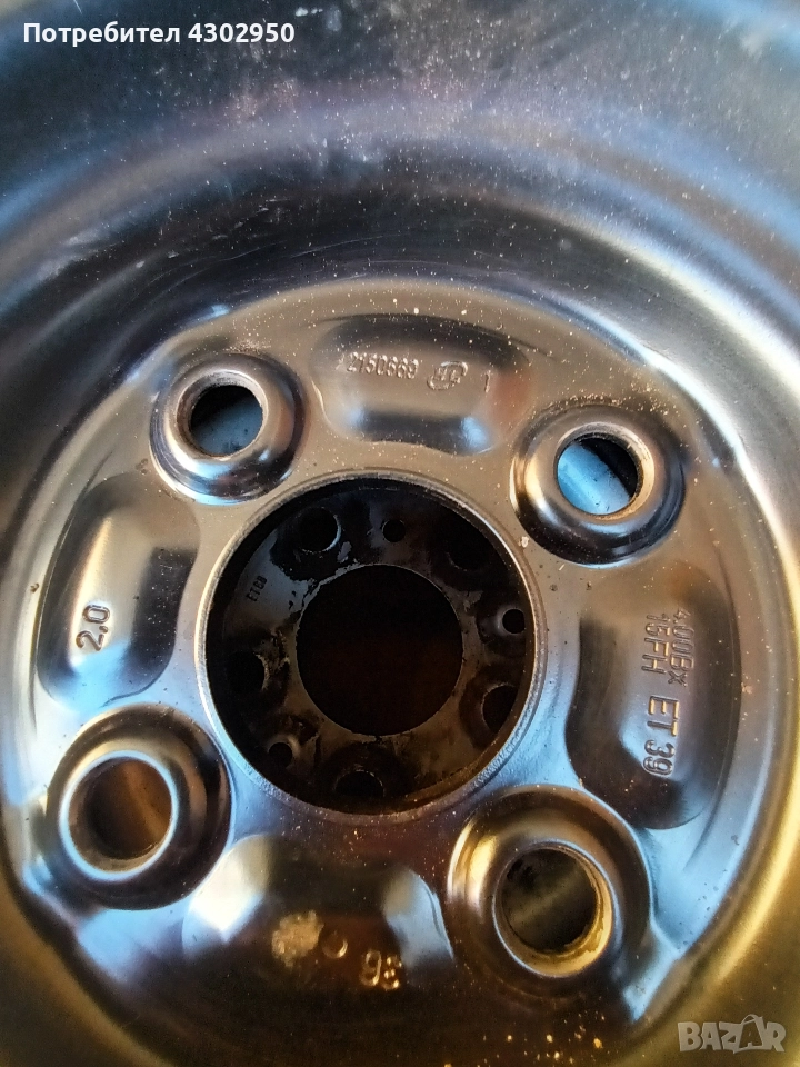 Патерица за TOYOTA , снимка 1