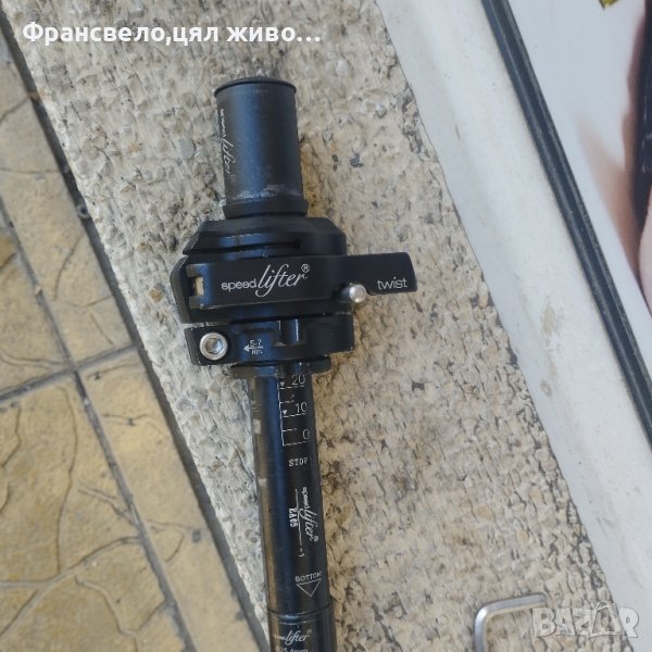 Удължение за стержен 28.6 за велосипед колело , снимка 1