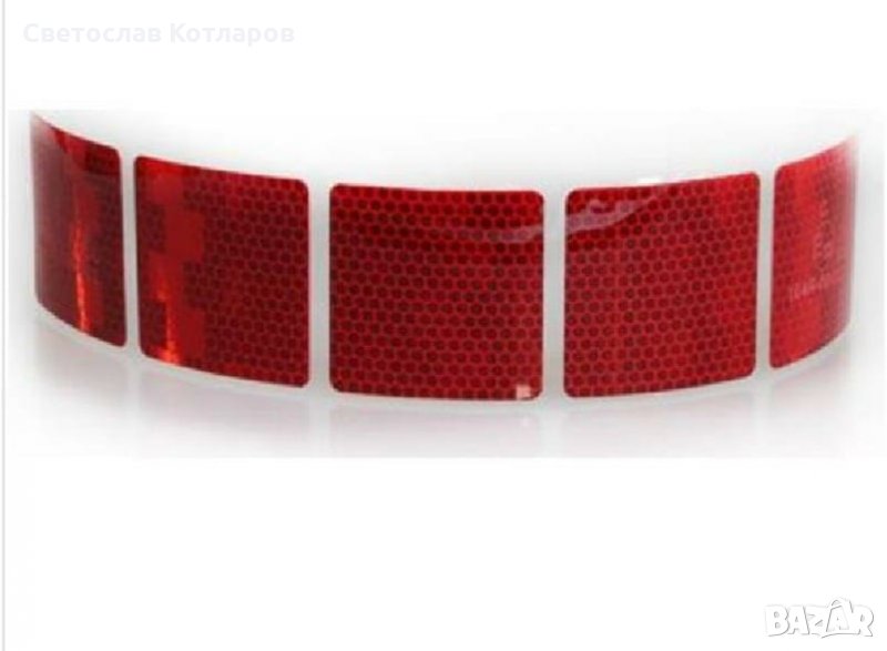 светлоотразителна лента на квадратчета червена, снимка 1