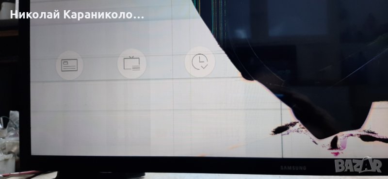 Продавам Wi-Fi module-WIDT30Q BN59-01174D,крачета от тв.SAMSUNG UE32N5372AU , снимка 1