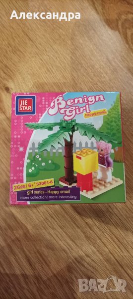 Конструктор  Benign Girl, 26 части, снимка 1