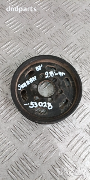 Шайба VW Sharan 2.8i 2002г. 4Motion	, снимка 1