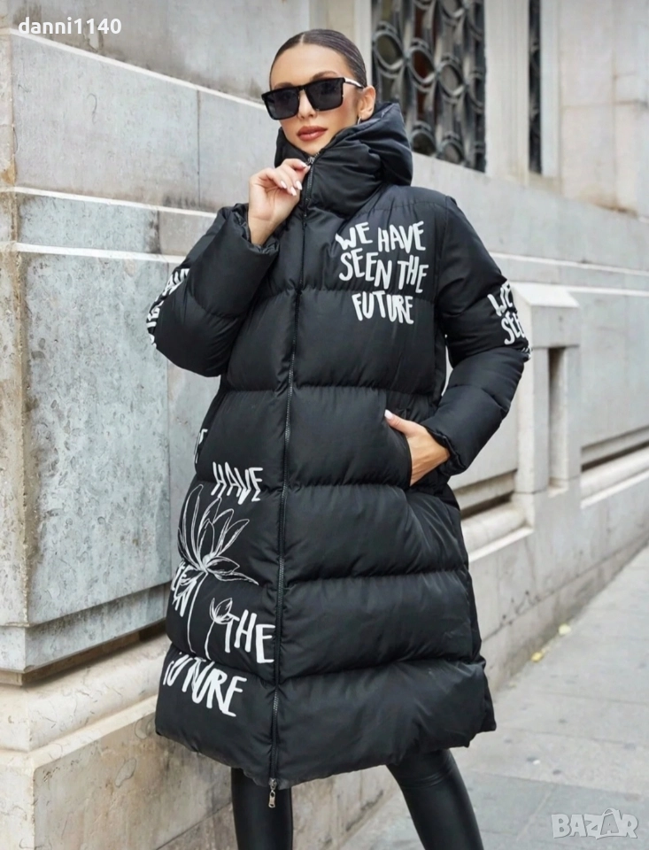 дамско яке , снимка 1