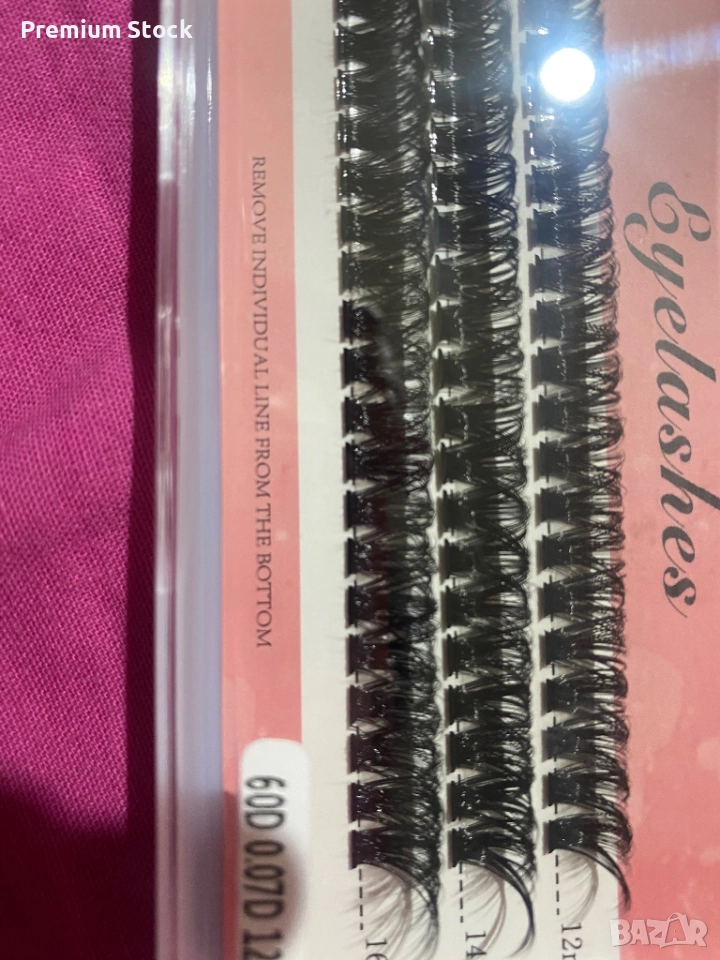 Мигли  50 D ,60D, снимка 1