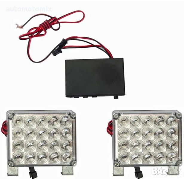 Сигнална лампа синя/червена , 2бр. - 281053, снимка 1