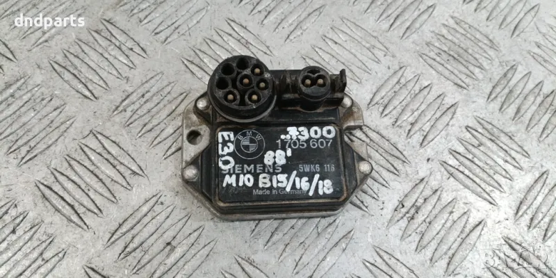 Комутатор BMW 3-Series E30 1988г.	, снимка 1