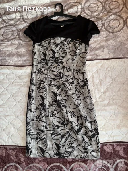 Ефектна дамска рокля , снимка 1