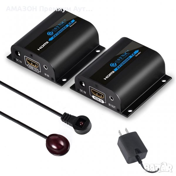 eSynic PRO HDMI Extender 1080P 60m,IR дистанционно управление,RJ45 Cat6 Cat7 Ethernet,лаптоп/DVD/PS4, снимка 1