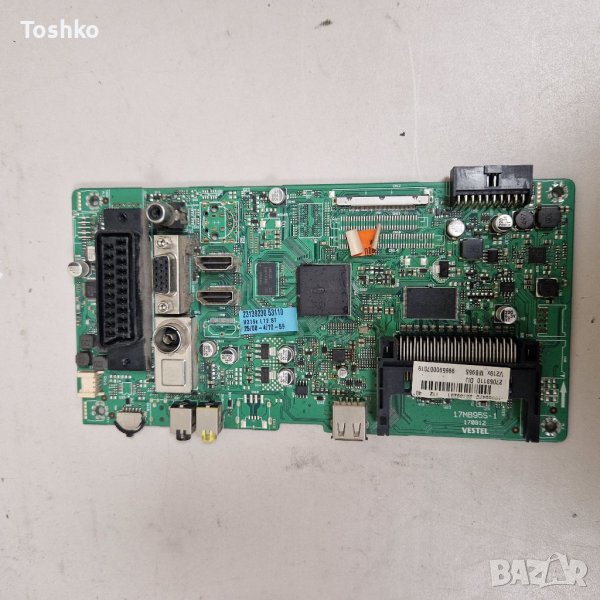 Main board 17MB95S-1, снимка 1