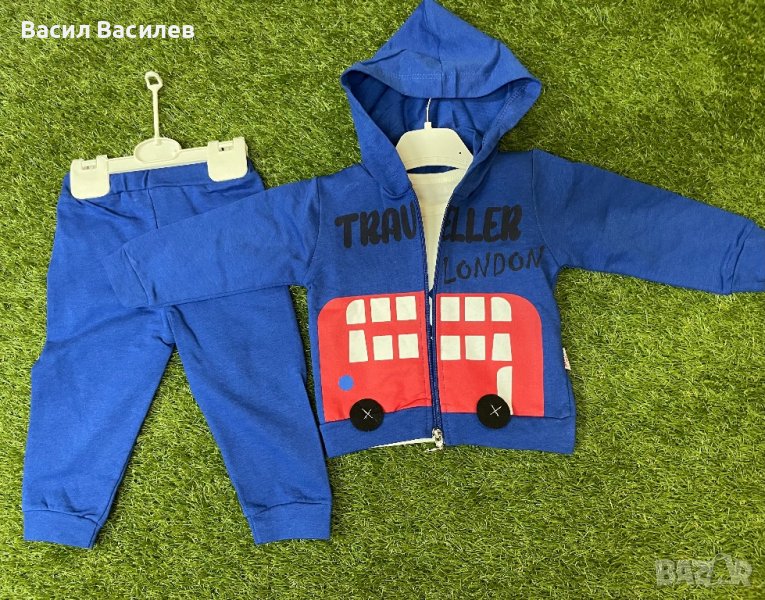 Детски комплект М.Baby (3 части), снимка 1