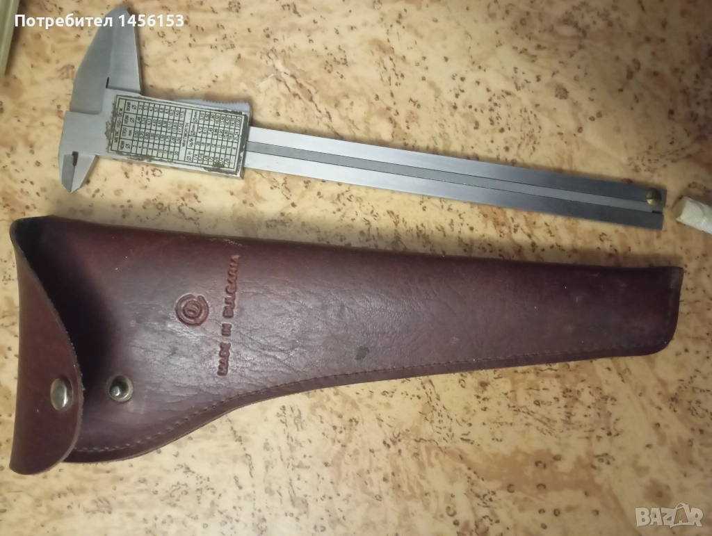 Шублер български, снимка 1